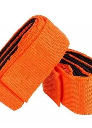 Ремені для перенесення меблів carry furnishings easier (2шт/пач)