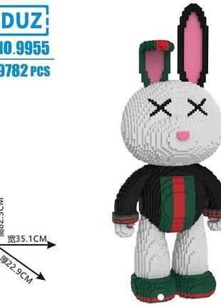 Конструктор «зайчик gucci», 50 см, 9782 деталей, 58025