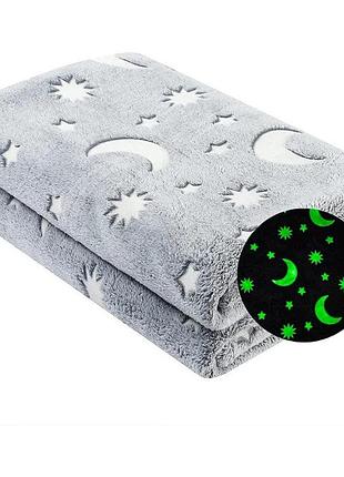 Плед-покривало magic blanket світиться в темряві (150х100 см, мікрофібра, зірки)