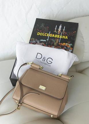 Стильная классическая женская сумка dolce gabbana sicily nude бежевая повседневная сумка дольче габана