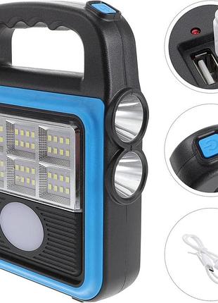 Фонарь-прожектор usb з сонячною панеллю та павербанком solar led light hs-8020