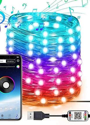 Led гирлянда c bluetooth и управлением с смартфона +10м/100led на медной проволоке капля росы 7953