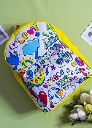 Детский рюкзак, 27×23×11 см, с передним карманом и боковыми карманами