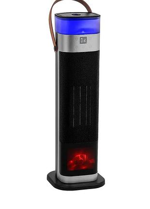 Тепловентилятор-обігрівач з зволожувачем portable fan heater hqn218-28qd