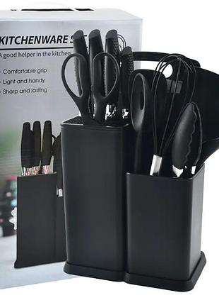 Кухонний набір ножів та аксесуарів kitchenware set, 20 предметів ∙ інструменти для кухні з підставкою та обробною дошкою