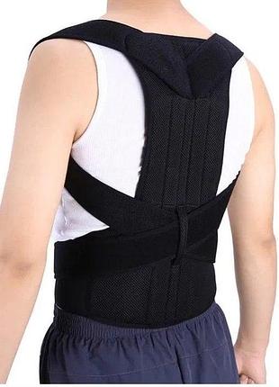 Ортопедический корсет back pain need help для поддержки спины и коррекции осанки