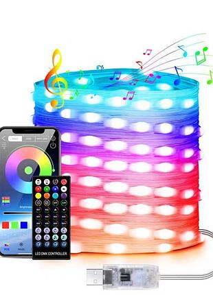 Вуличні вогні 5m smart bluetooth app control ∙ світлодіодна led гірлянда 5m smart з керуванням через додаток