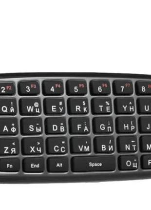 Клавіатура no logo keyboard/air mouse g 20 бездротова з мишкою ∙ компактна клавіатура no logo g 20