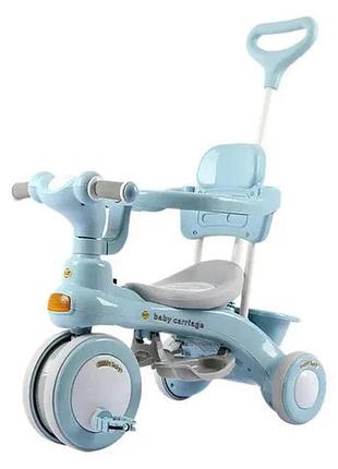 Дитячий триколісний велосипед baby carriage 588 блакитний з батьківською ручкою