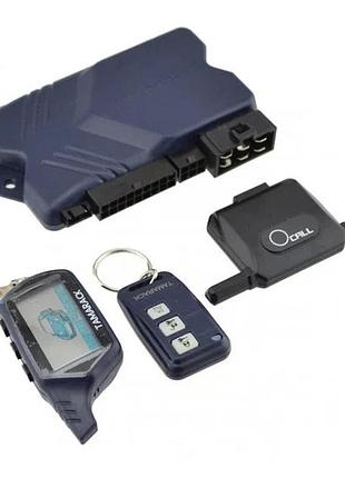 Автосигналізація car alarm 2 way b9 and 5850 з двостороннім зв’язком
