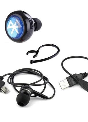 Инновационные наушники-гарнитура для смартфонов airbeats bluetooth mini 4.0 ∙ беспроводная bluetooth-гарнитура airbeats mini 4.0