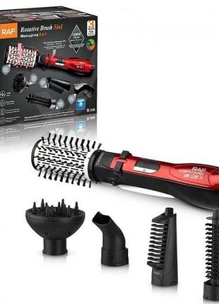 Фен-щітка для волосся rotative brush raf r416 ∙ брашинг для укладання волосся з насадками 5 в 1, 1200вт