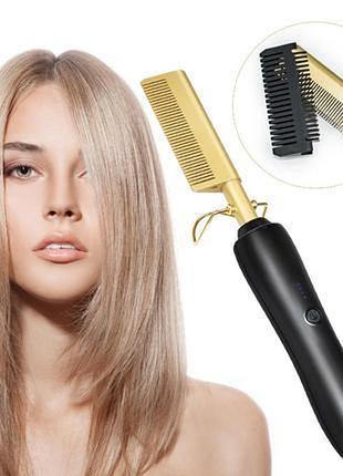 Расческа-выпрямитель для волос high heat brush ∙ электрический гребень для укладки, выпрямления, разглаживания волос