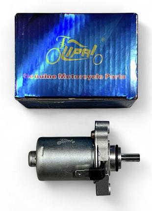 Стартер suzuki ad50 , lets lipai