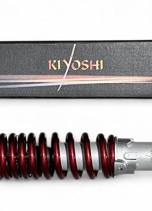 Амортизатор задний yamaha 250mm регулируемый, красный "kiyoshi"