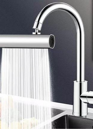 Водосберегательная насадка shower head на кухонный кран с широкой лейкой – распылителем и вращением 360° · 4 режима струи