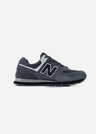 Серые мужские кроссовки new balance 574 grey white cordura х нью беланс 46