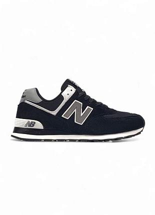 Чорні кросівки new balance 574 black white х нью беланс 44