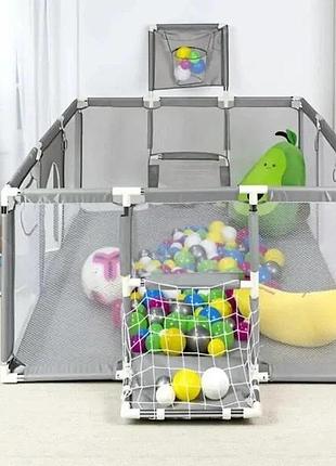 Манеж детский игровой с сухим бассейном, баскетбольным кольцом воротами изгородь для детей 180х122см kz-23