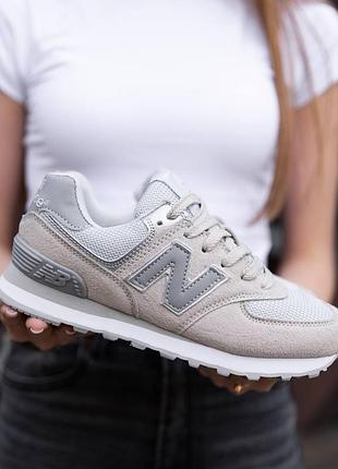 Женские серые кроссовки new balance 574 grey beige х нью беланс 36