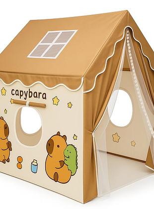 Детская игровая палатка-домик с капибарой 120х100х130 см с окнами brown ts-67