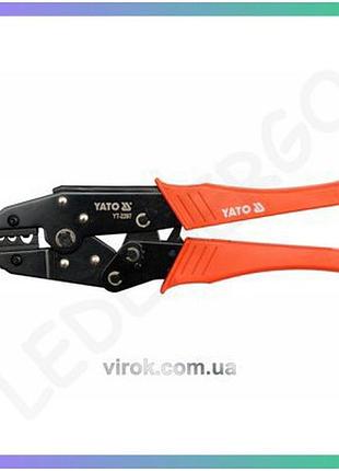 Кліщі для обтискання yato 220 мм 20-8 awg 1.5-10 мм2 обтискні кліщі для електричних зapos;єднань