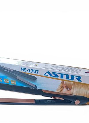 Щипці стайлер випрямляч для волосся побутовий чорний 45 вт astor hs-1707