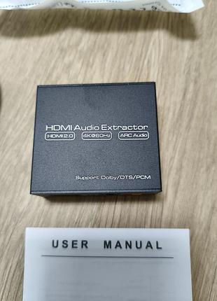 Экстрактор аудио hdmi 2.0 (hdmi audio extractor) 4k@60hz с поддержкой arc, optical (spdif) и 3.5 mm