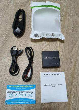 Екстрактор аудіо hdmi 2.0 (hdmi audio extractor) 4k@60hz з підтримкою arc, optical (spdif) та 3.5 mm