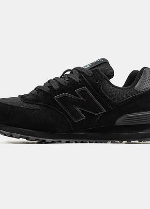 Чорні кросівки new balance 574 black х нью беланс 44