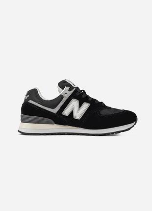 Чорні чоловічі кросівки new balance 574 black white х нью беланс 41