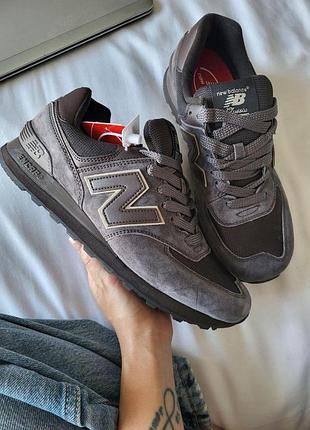 Серые мужские кроссовки new balance 574 grey brown х нью беланс 46