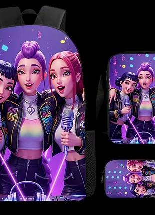 Набор 3 предмета рюкзак ланчбокс пенал охотники на демонов кейпоп kpop demon hunters art5634