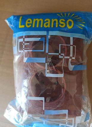 Розетка подвійна lemanso