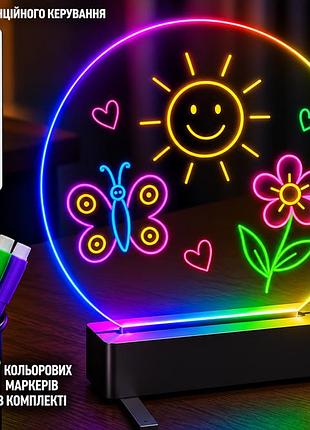 Світильник-нічник led luminaria note rgb 2w black 5v/1а usb з пультом д/у