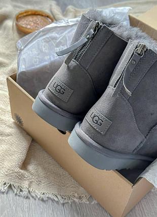Mini zip grey