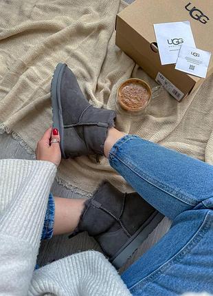 Mini zip grey 3