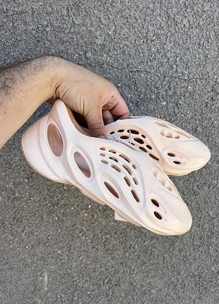 Foam беж