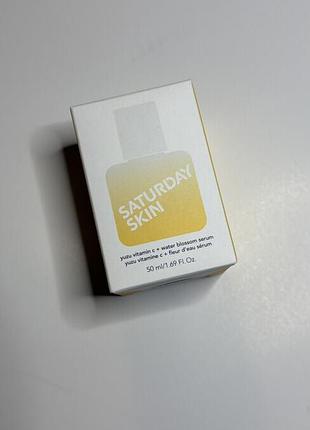 Освітлююча сироватка з вітаміном с saturday skin yuzu vitamin c + water