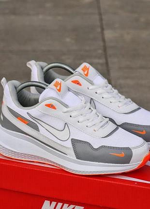 Мужские кроссовки nike белые спортивные летние кроссы высокого качества найк удобная легкая обувь на лето 42, мужской, кроссовки, пена