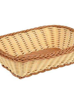 Кошик плетений "sunrise basket" 26*20см топ продаж!