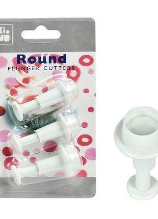 Плунжер кондитерський для печива/мастики "round" 3пр/наб 14*9см топ продаж!