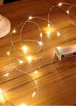 Гірлянда на батарейках роса 30led 3м теплий білий тм китай
