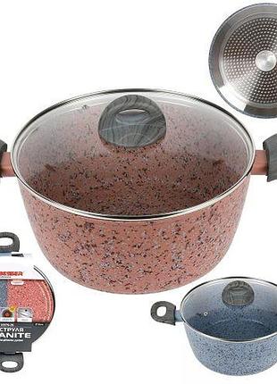 Каструля з кришкою лита "granite" інд. дно 5.0л топ продаж!