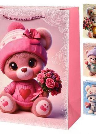 Пакет подарунковий паперовий s "with love" 18*23*10см топ продаж!