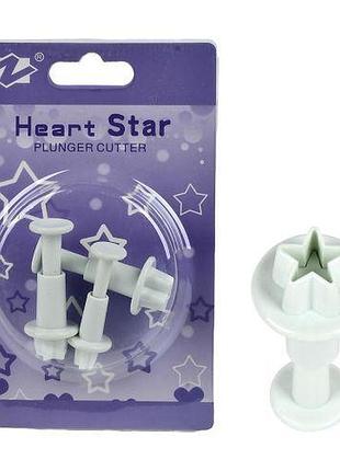 Плунжер кондитерський для печива/мастики "stars" 3пр/наб 14*9см топ продаж!