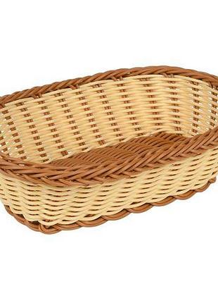 Кошик плетений "sunrise basket" 26*20см топ продаж!