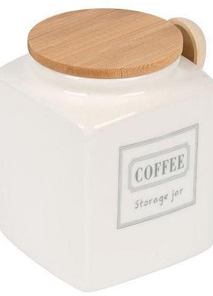 Банка для кофе "storage jar" з ложкою 800мл 10*10*13см топ продаж!
