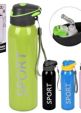 Термос-поїлка "sport new" 500ml топ продаж!