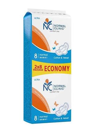 Прокладки гигиенические 16 шт4 кр. (ultra light cottonvelvet) тм normal clinique